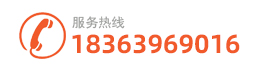 成都廣告公司-噴繪-寫真等廣告制作400電話